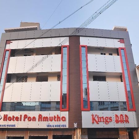 Hotel Pon Amutha Karūr Екстериор снимка